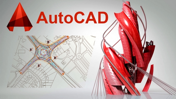 Проектирование в AutoCAD (72 часа)